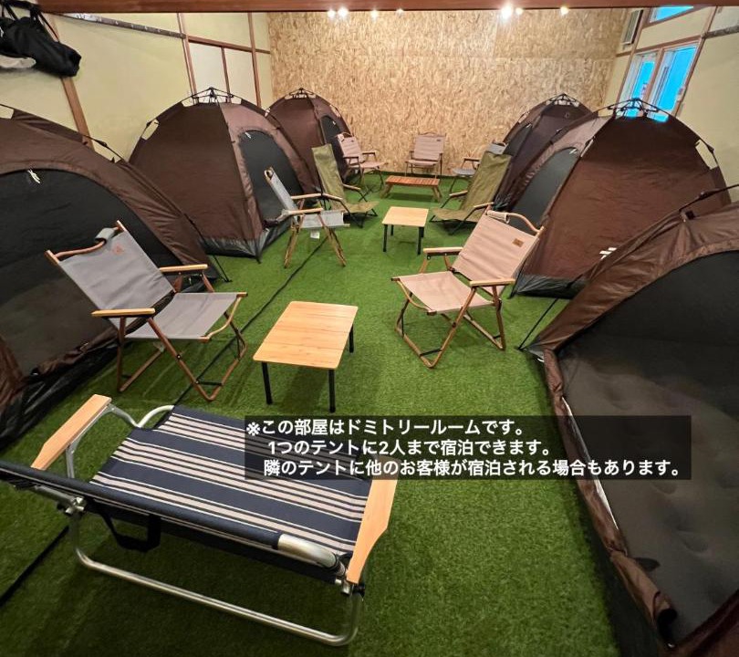 Photo of Others in Tatsuno