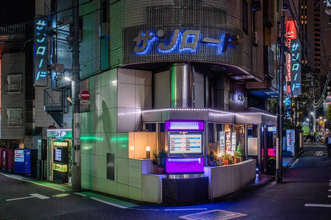 Photo of Others in Dogenzaka
