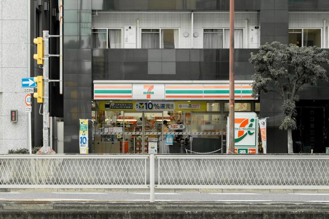 Photo of Others in Tanimachi
