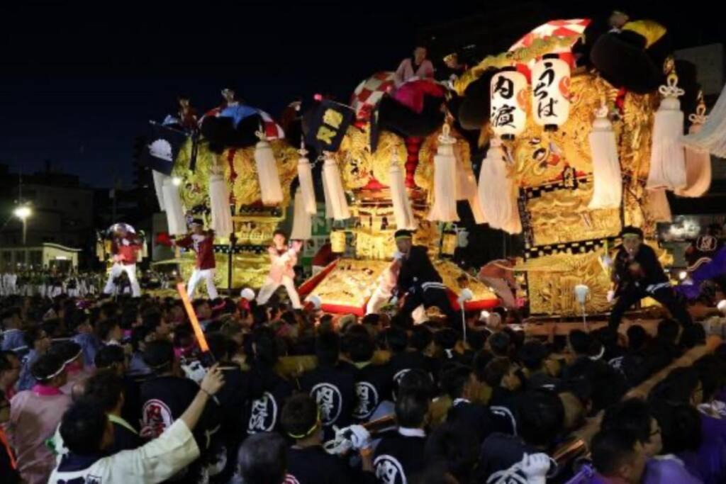 Photo of Others in Sakaide