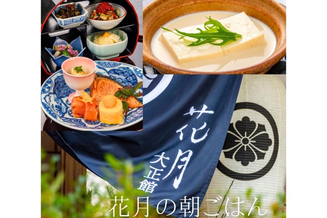 Photo of Others in Takeo