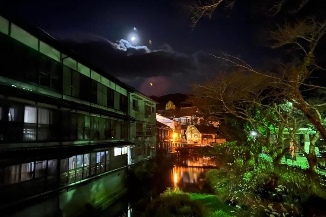 Photo of Others in Nagato
