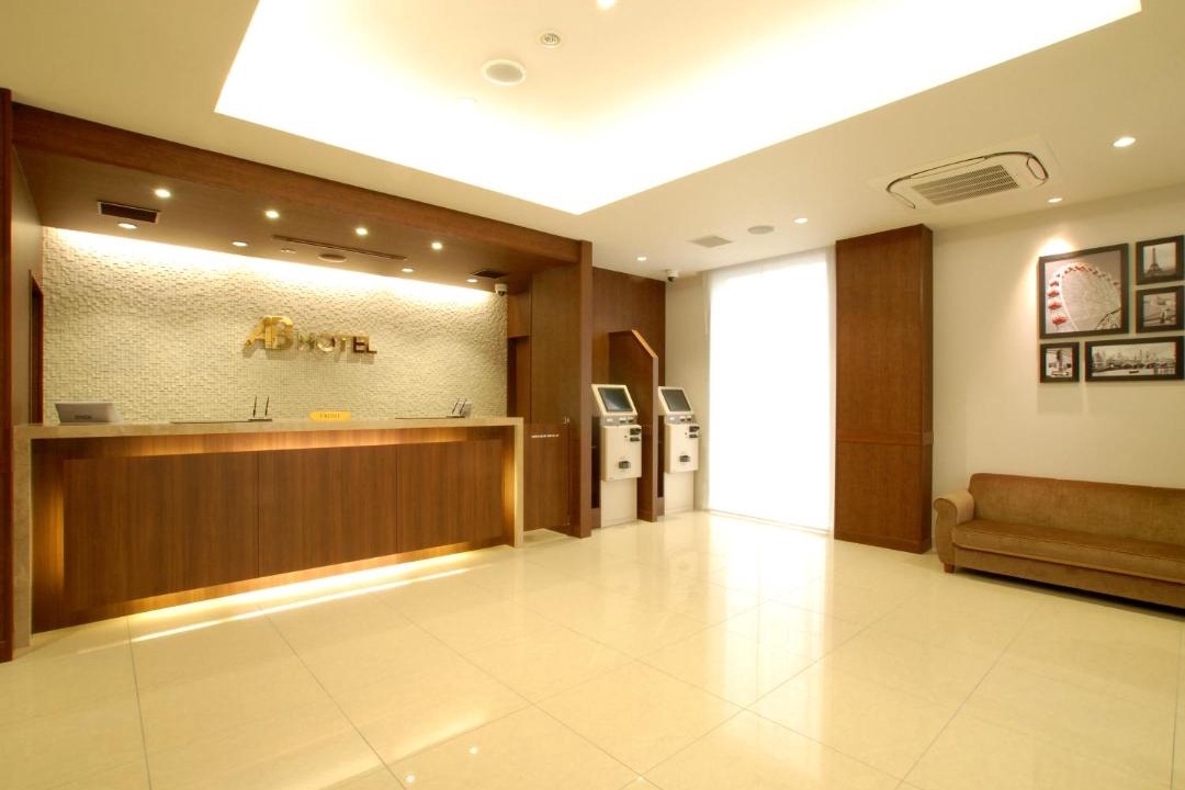 Photo of Others in Komaki