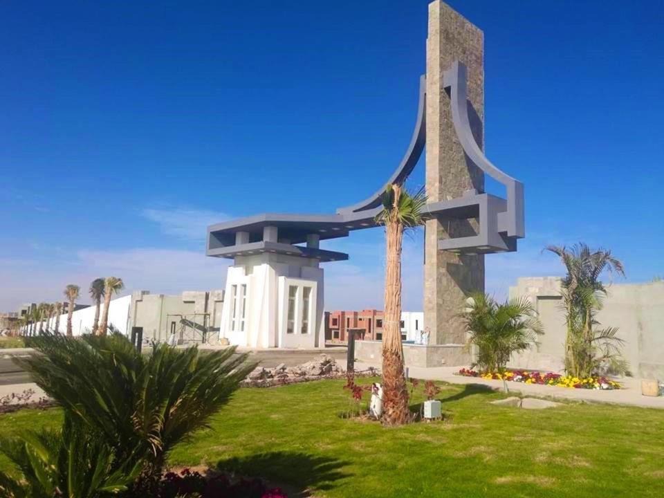 Photo of Others in Hurghada