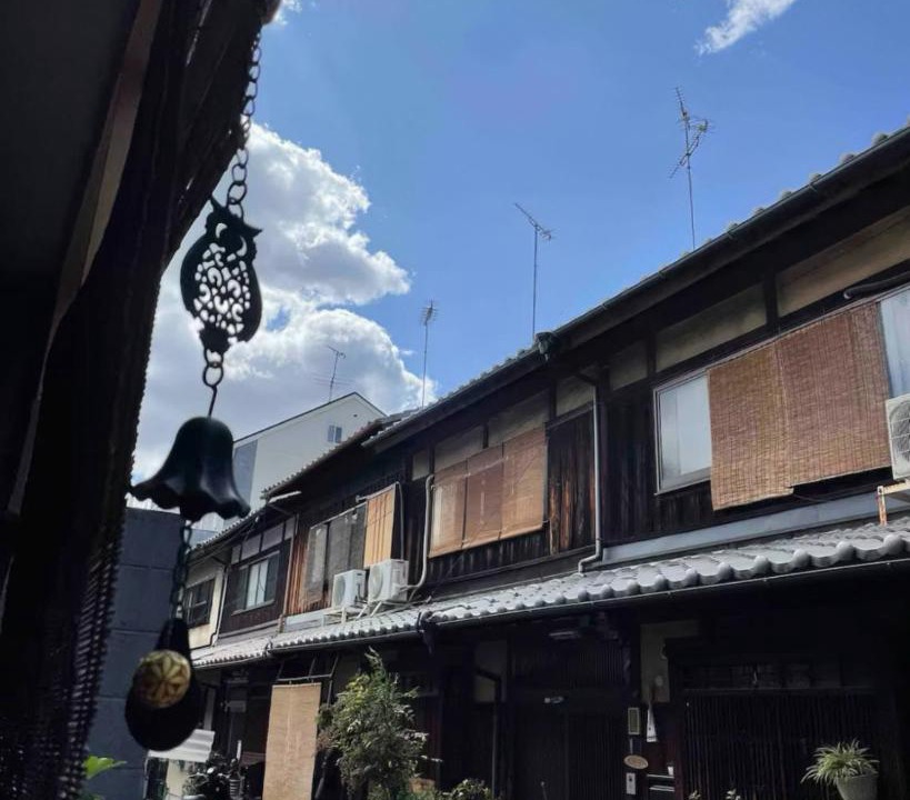 Photo of Others in Minami