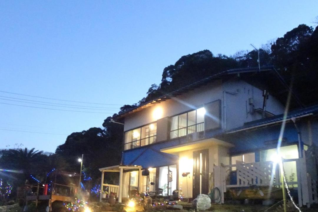 Photo of Others in Kawana