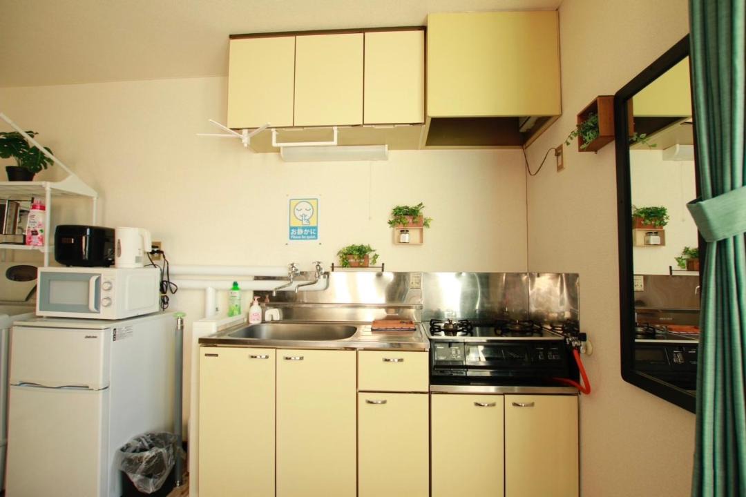 Photo of Kitchen in Kushiro