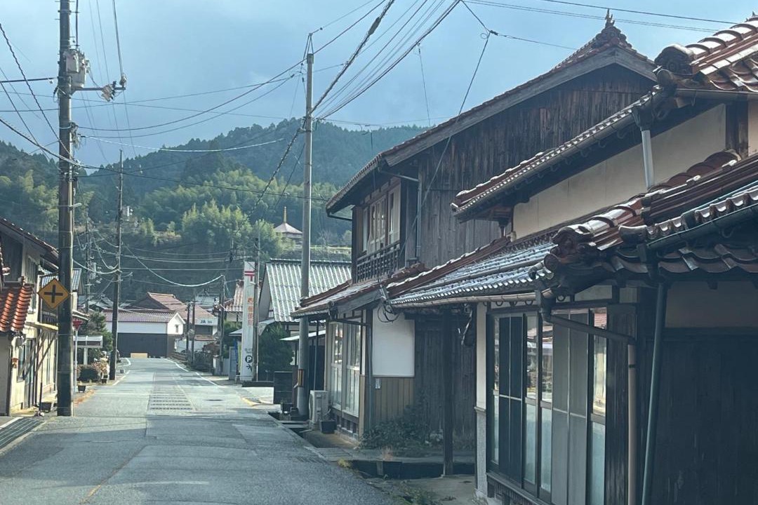 Photo of Others in Hagi