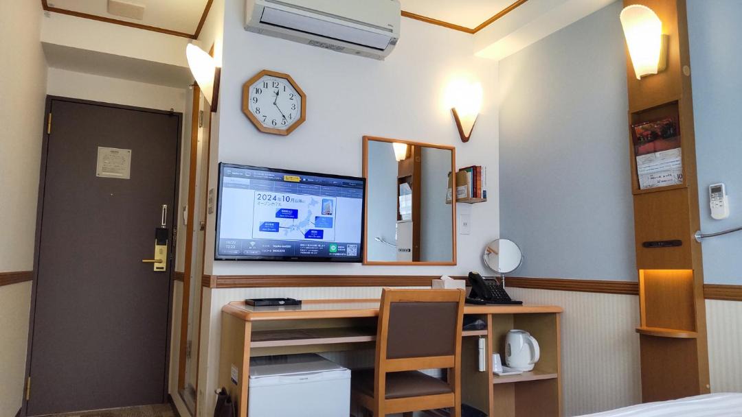 Photo of Others in Namitakiji Onsen