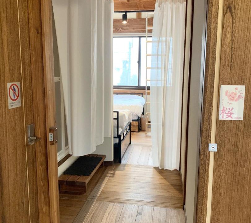 Photo of Bathroom in Tsurugi-cho