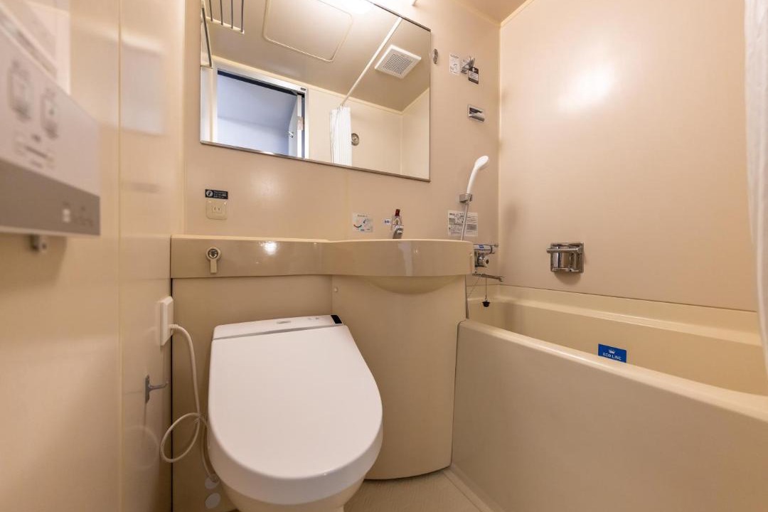 Photo of Bathroom in Kintaro Onsen
