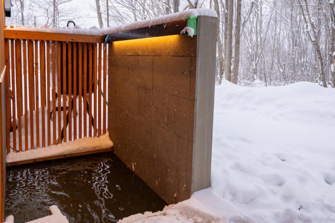 Photo of Others in Niseko