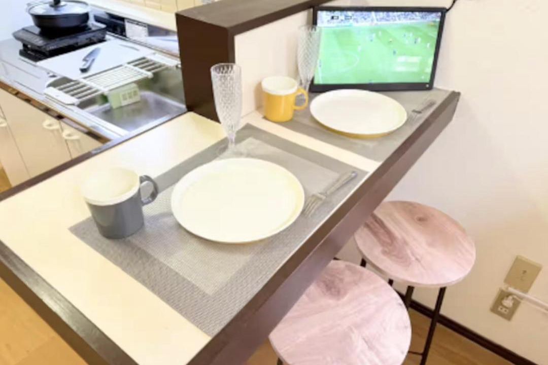 Photo of Kitchen in Nagasaki