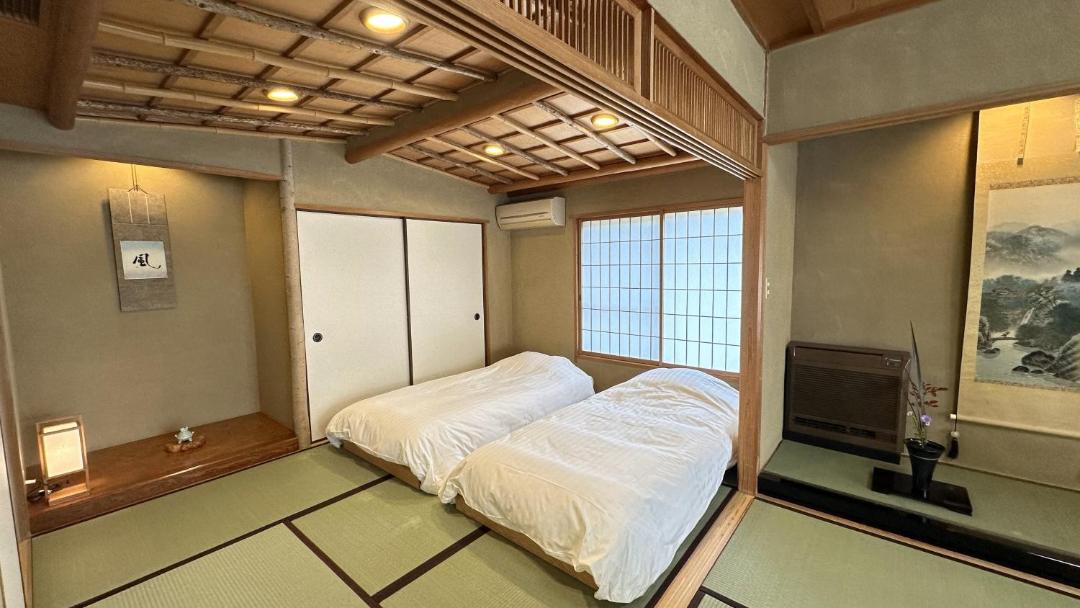Photo of Others in Kirishima