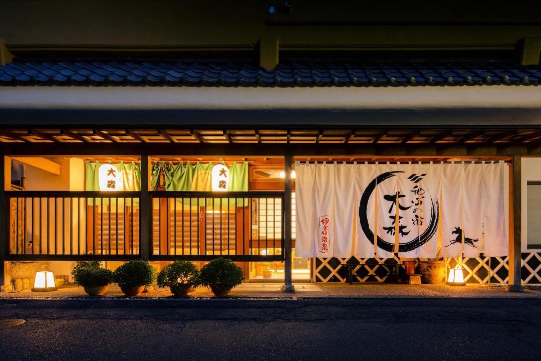 Photo of Others in Ikahomachi Ikaho