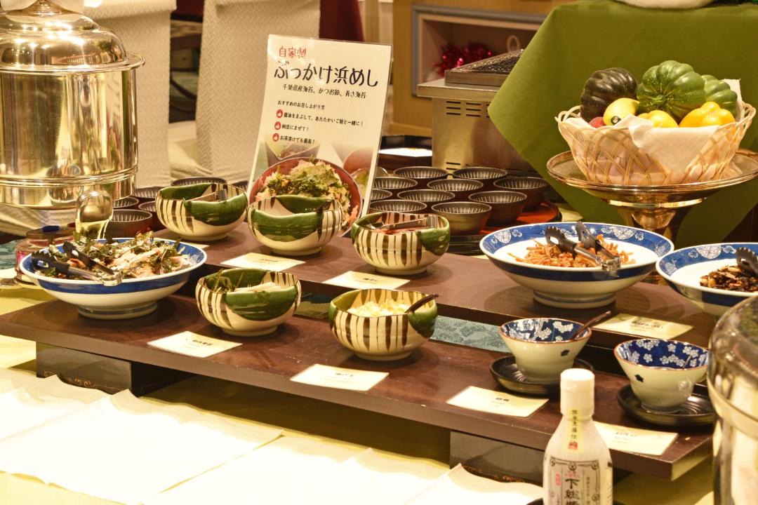 Photo of Others in Chuo