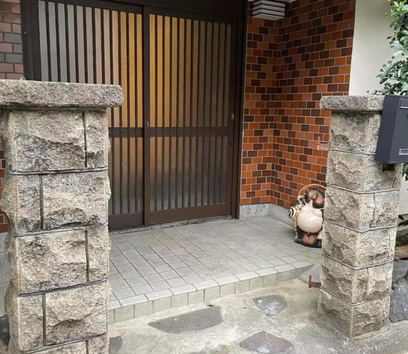 Photo of Others in Nara