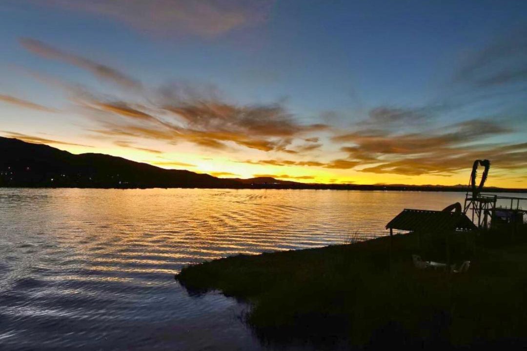 Photo of Others in Puno