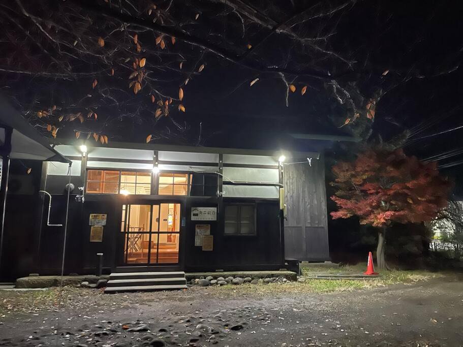 Photo of Others in Kuroishi