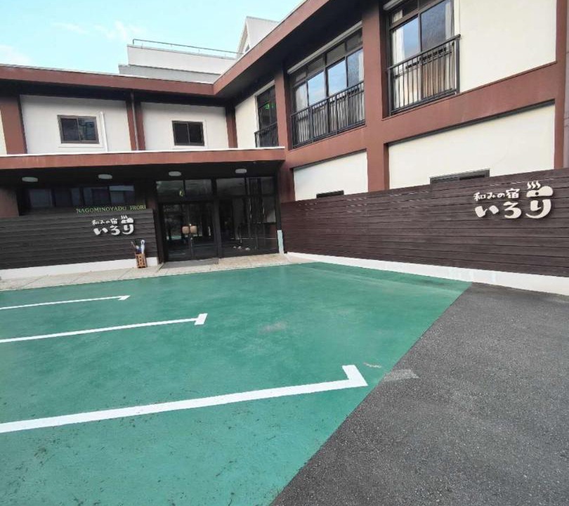 Photo of Others in Tsubaki Onsen