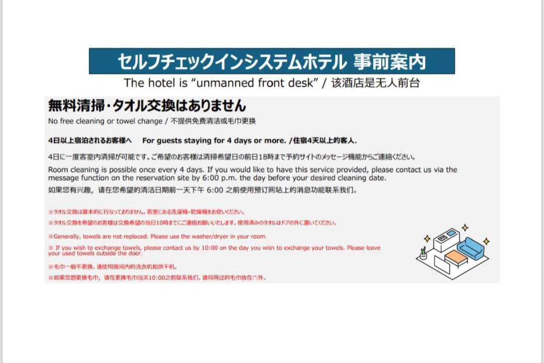 Photo of Others in Naha City Centre
