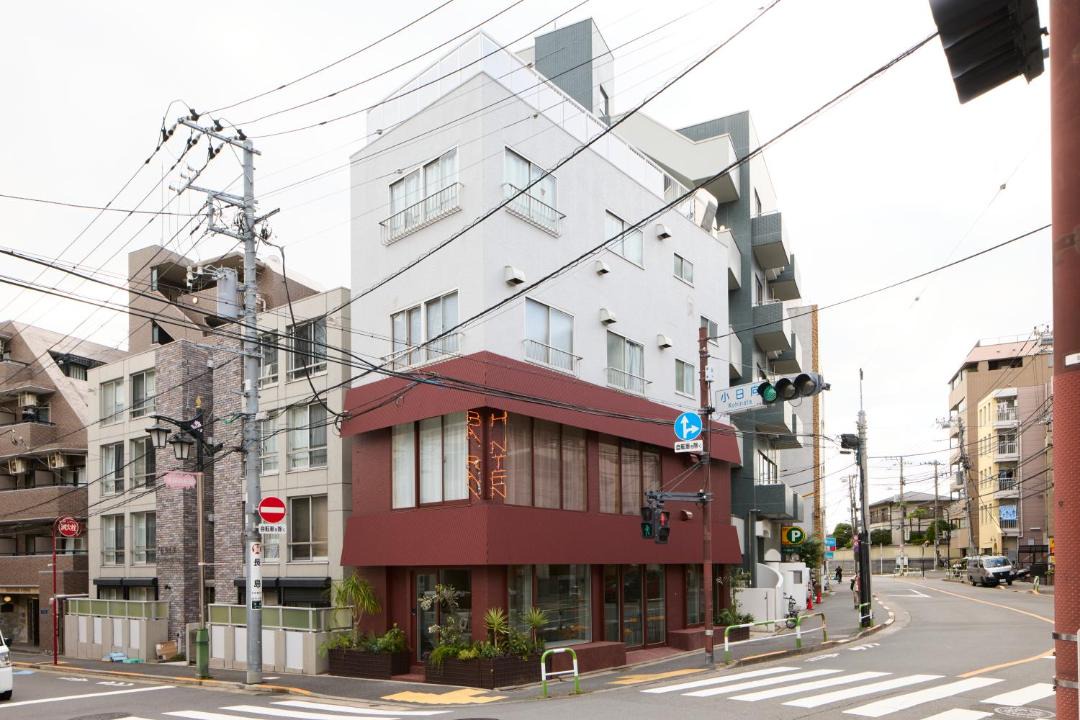 Photo of Others in Bunkyo