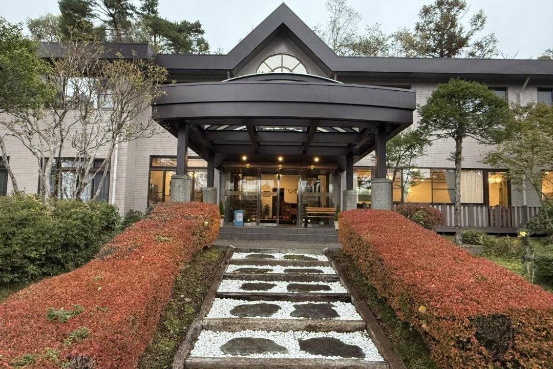 Photo of Others in Yamanakako