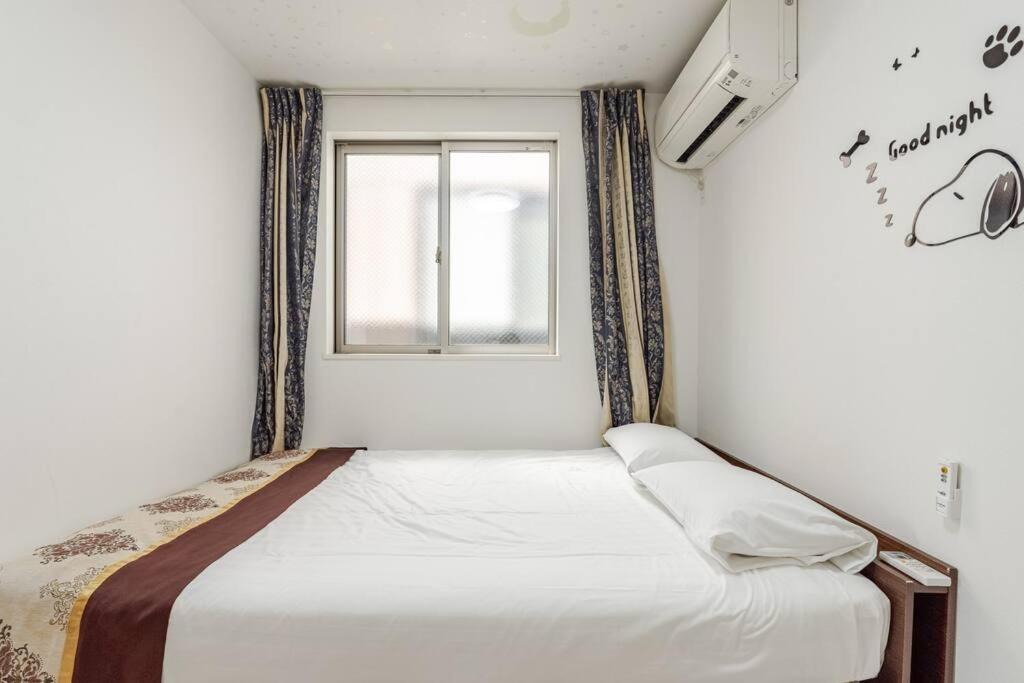 Photo of Bedroom in Kita