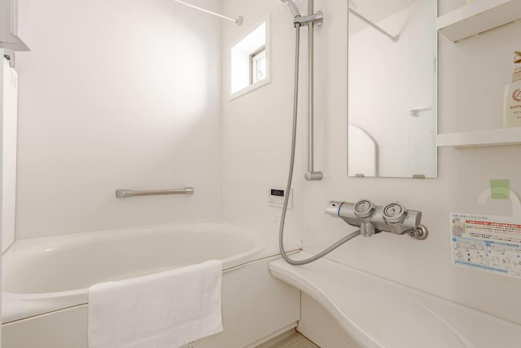 Photo of Bathroom in Kita