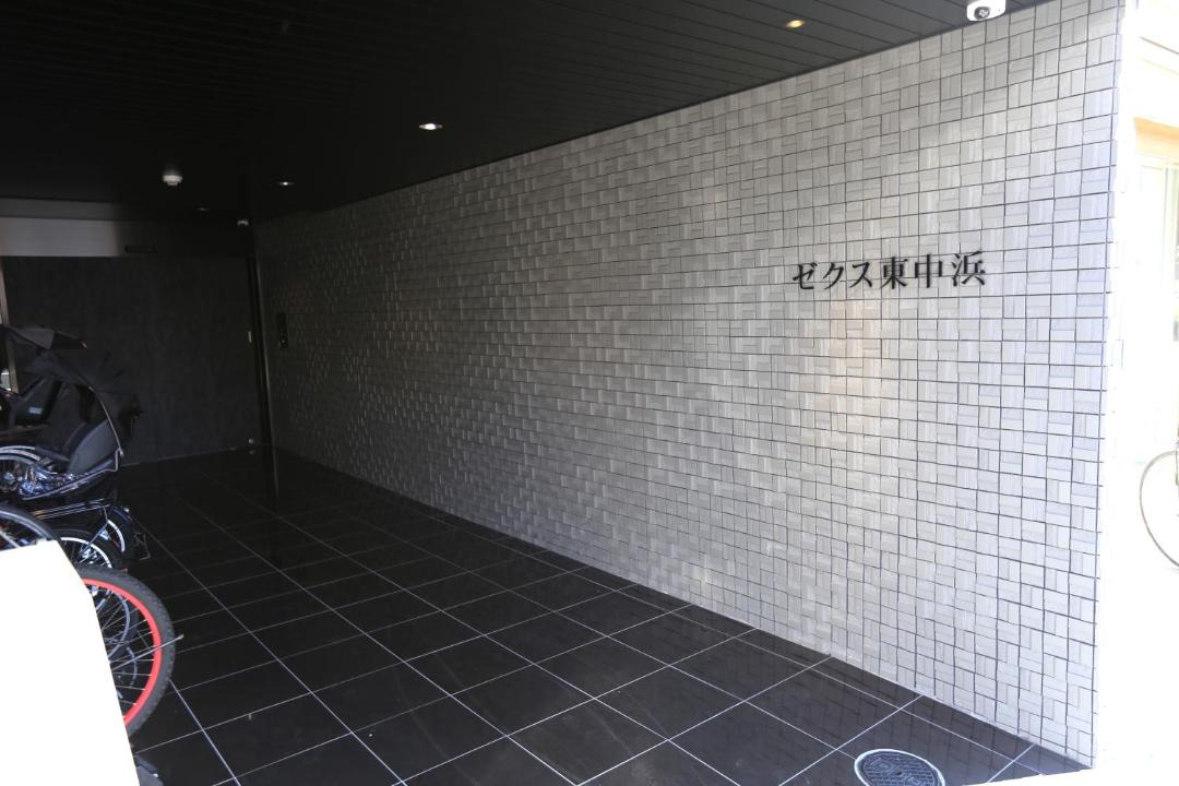 Photo of Others in Joto