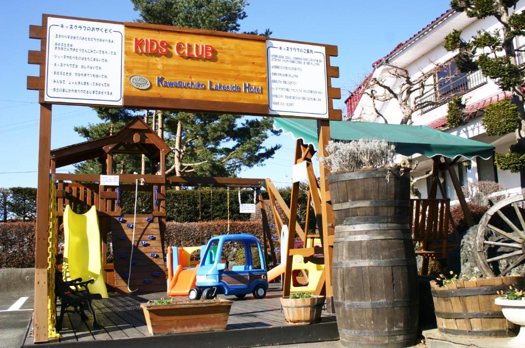 Photo of Others in Fujikawaguchiko