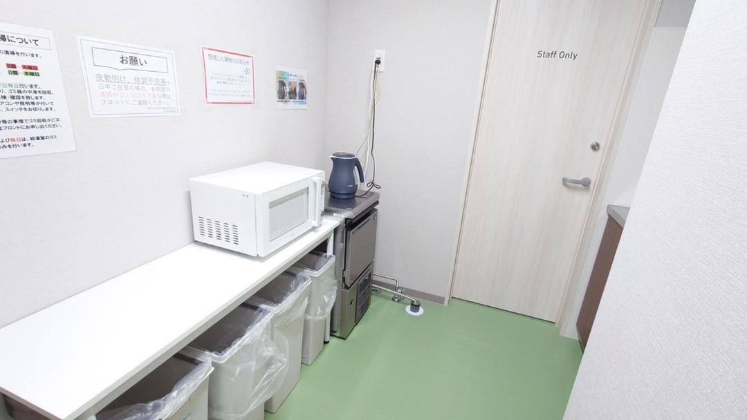 Photo of Others in Onagawa