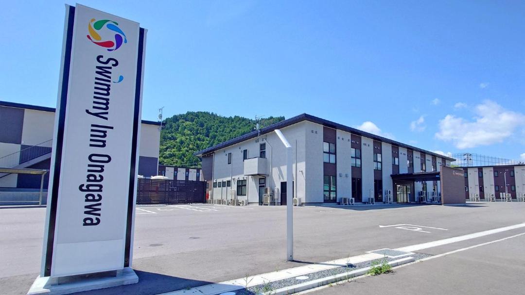 Photo of Others in Onagawa