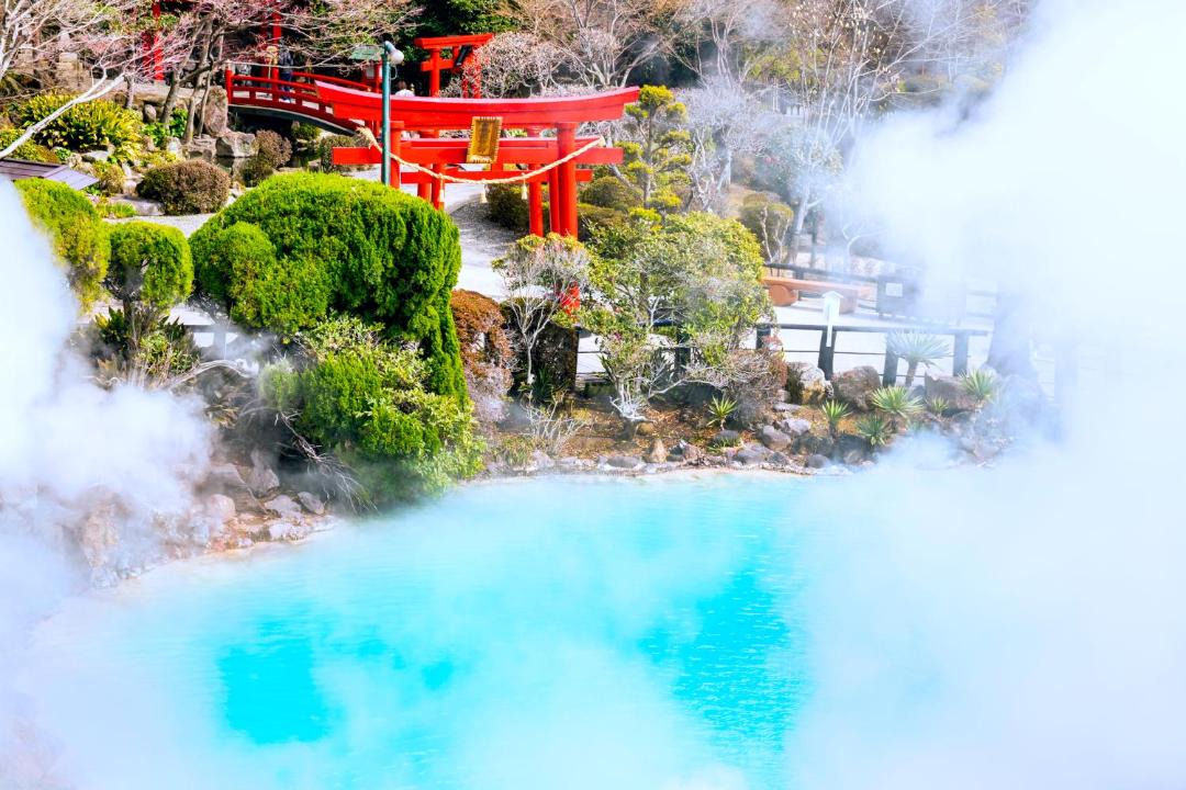 Photo of Others in Kannawa Onsen