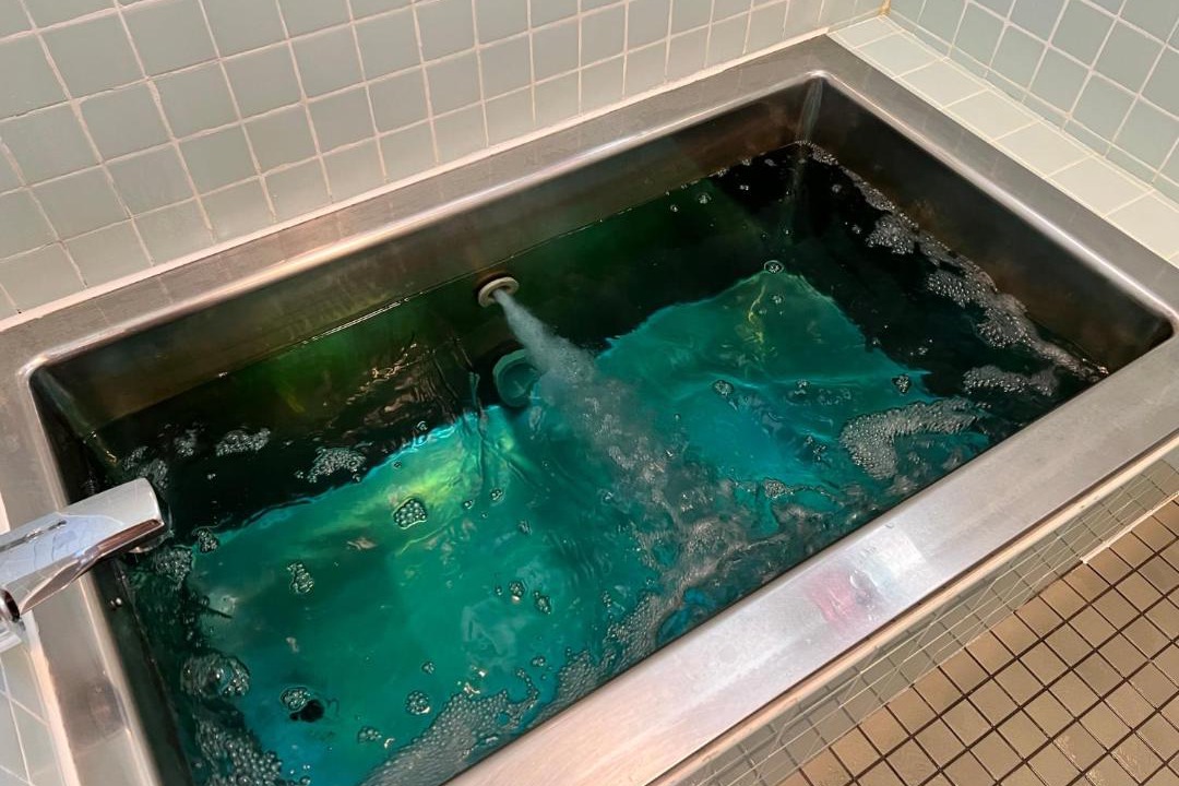 Photo of Bathroom in Oishi