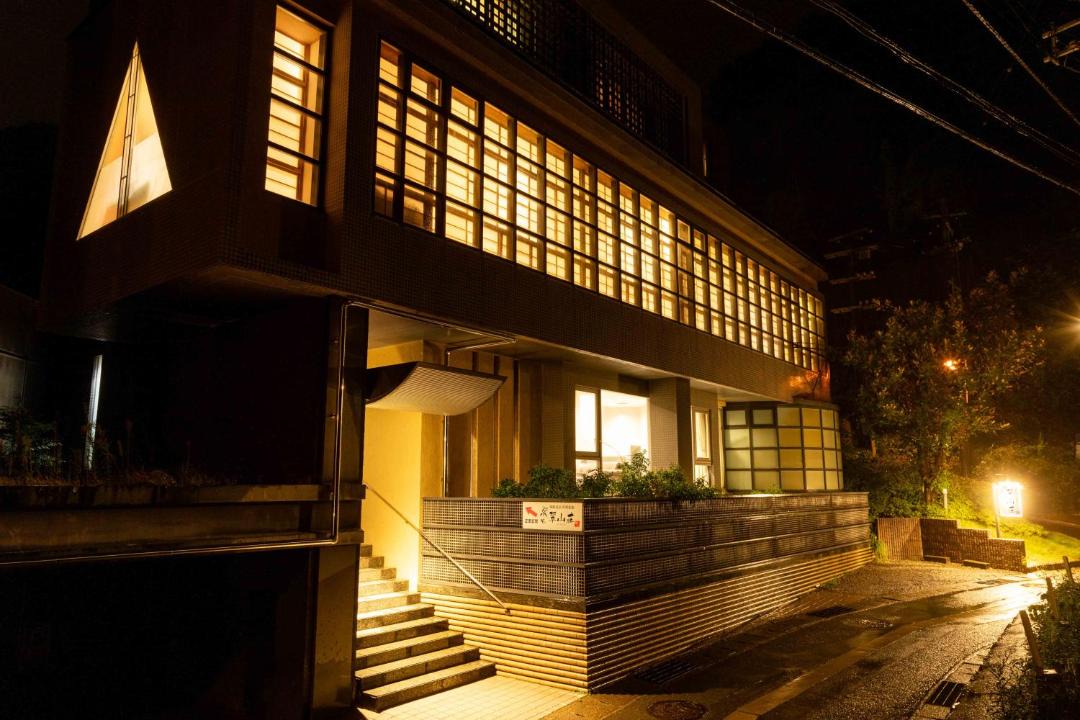 Photo of Others in Kinosaki Onsen