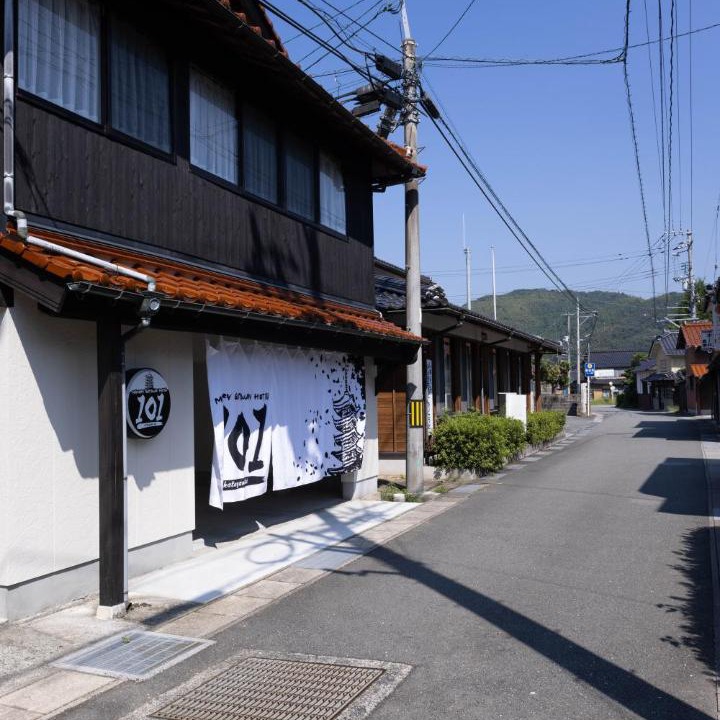 Photo of Others in Yamaguchi