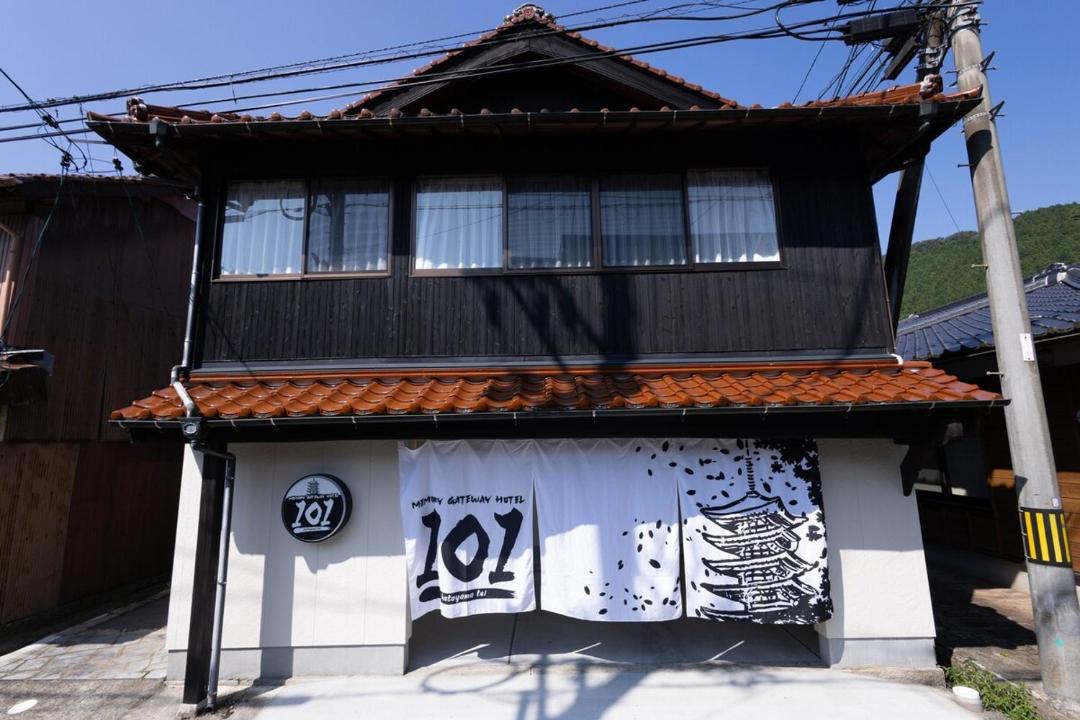 Photo of Others in Yamaguchi
