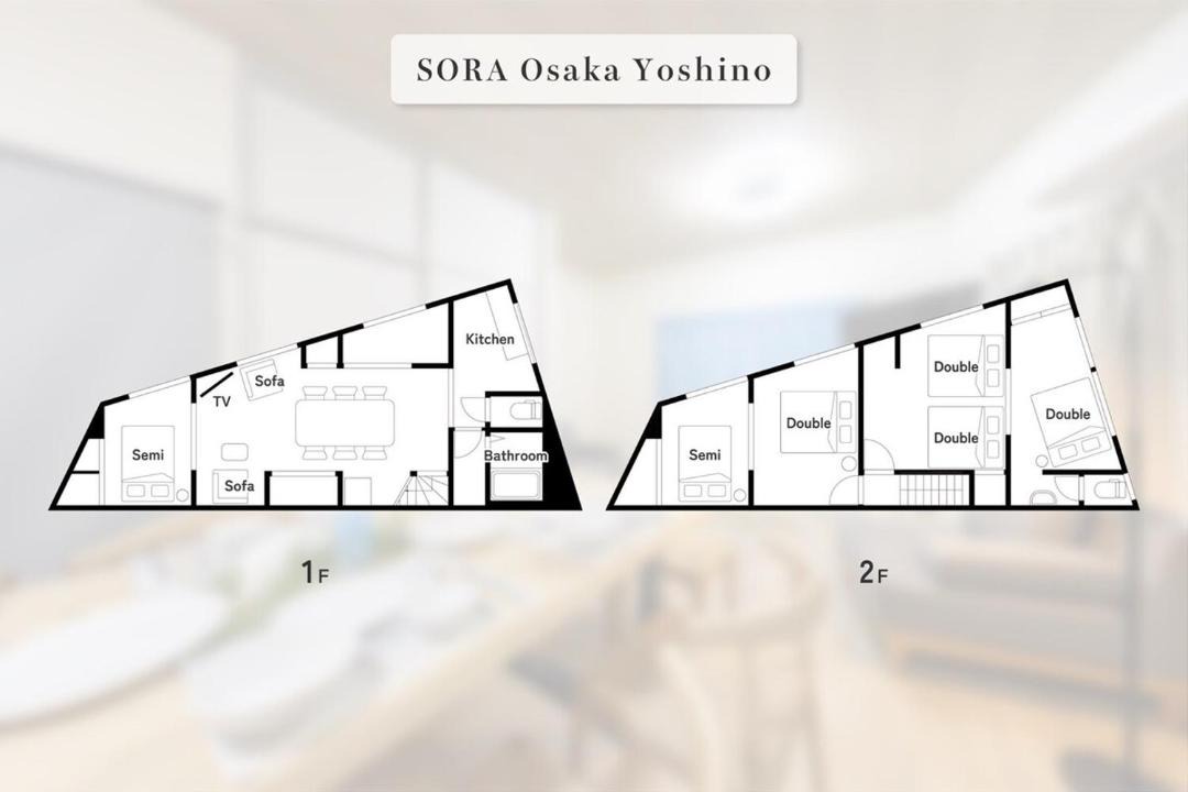 Photo of Others in Fukushima