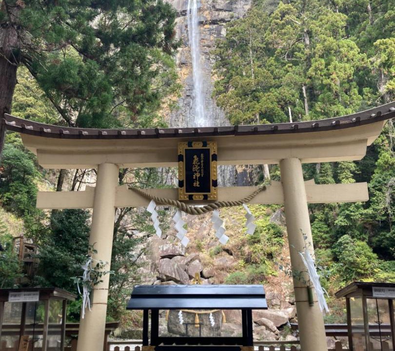 Photo of Others in Kushimoto