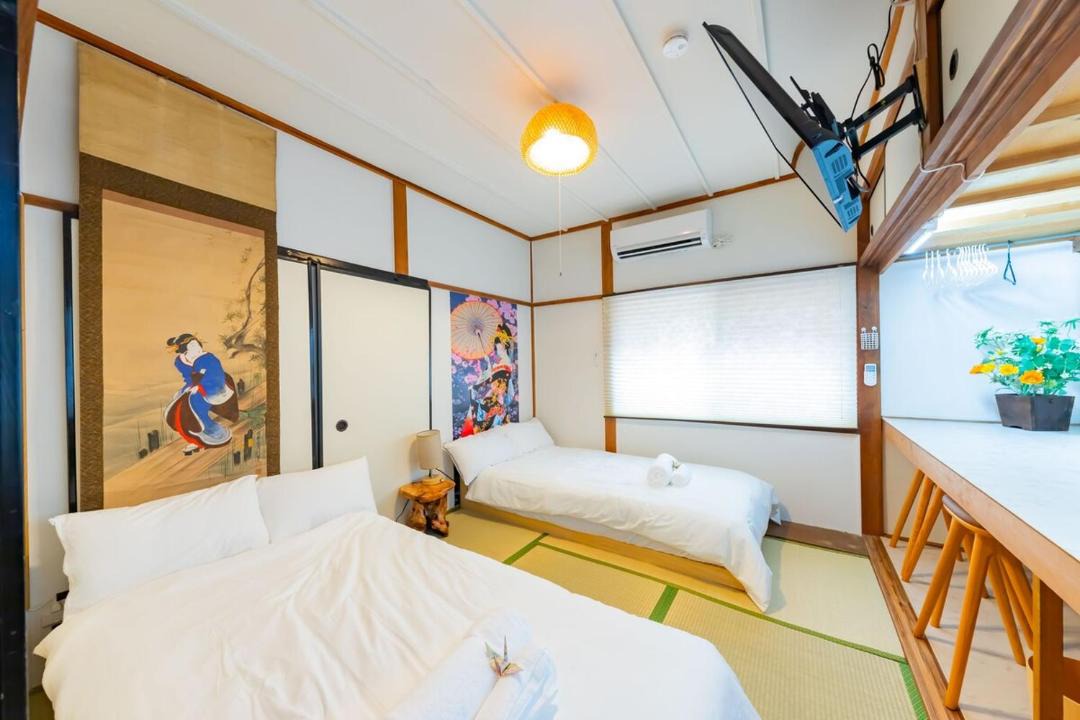 Photo of Bedroom in Ikuno