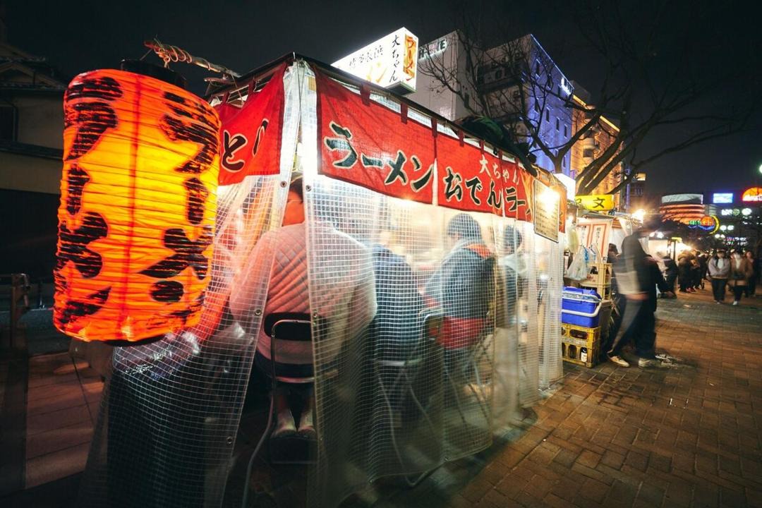 Photo of Others in Hakata Ekimae