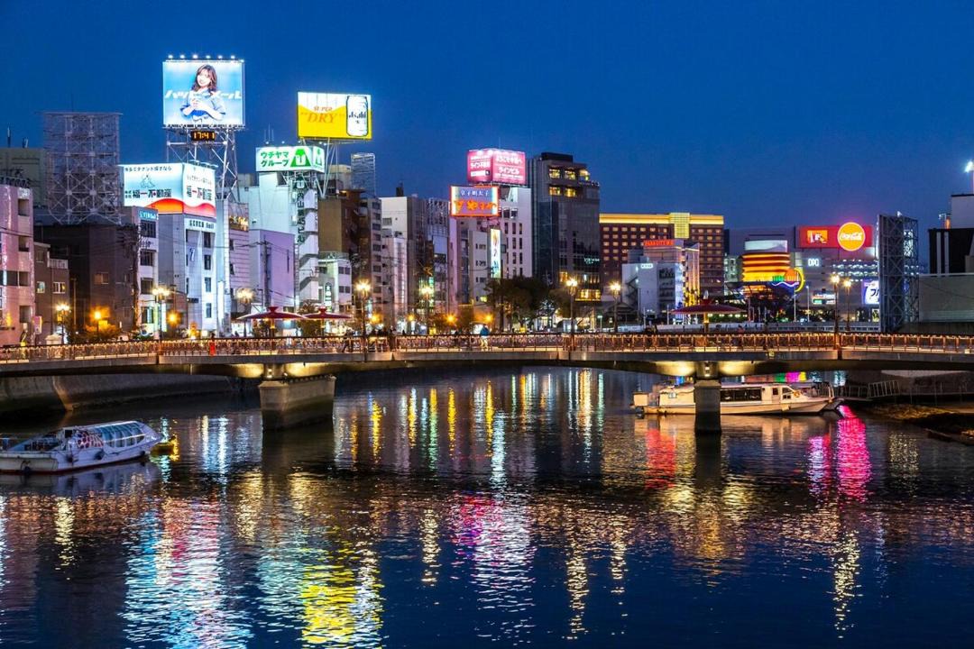 Photo of Others in Hakata Ekimae
