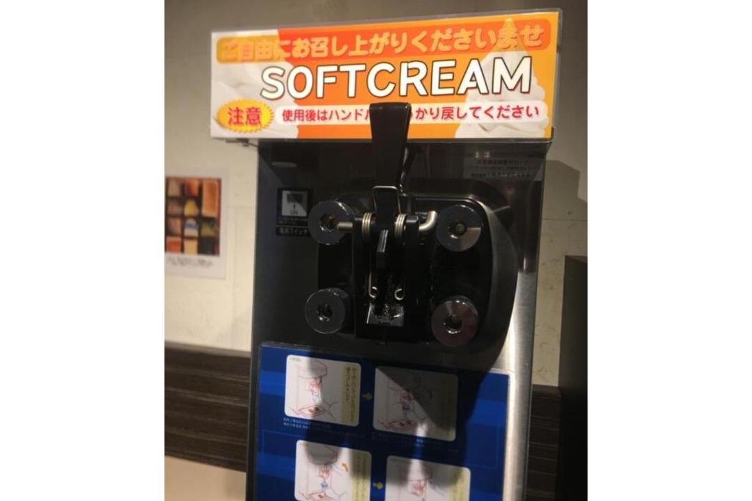 Photo of Others in Roppongi