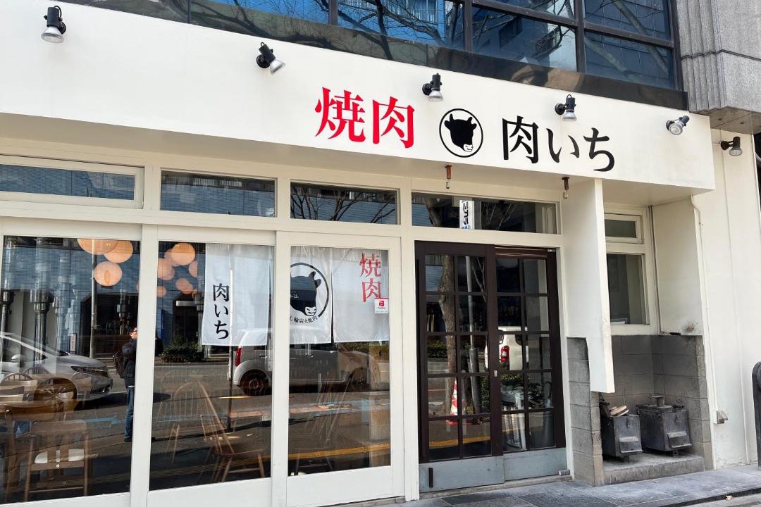 Photo of Others in Hakata-ku