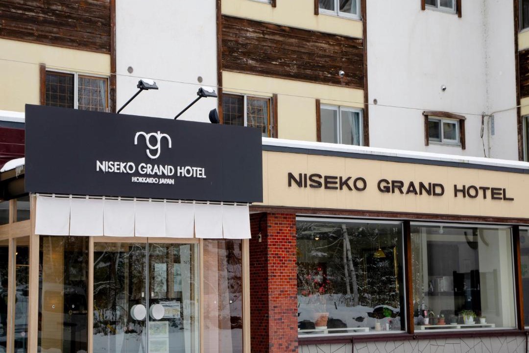 Photo of Others in Niseko