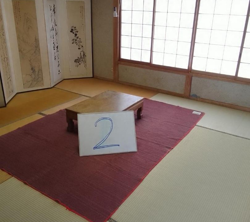 Photo of Others in Yoshinogawa
