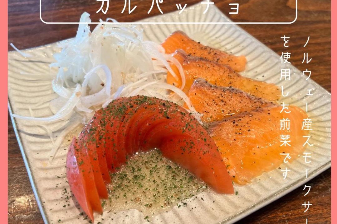 Photo of Others in Tokashiki