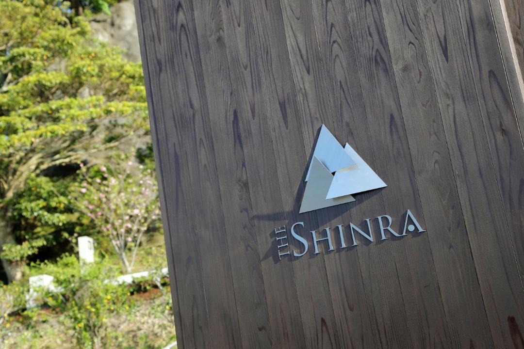 Photo of Others in Tateyama