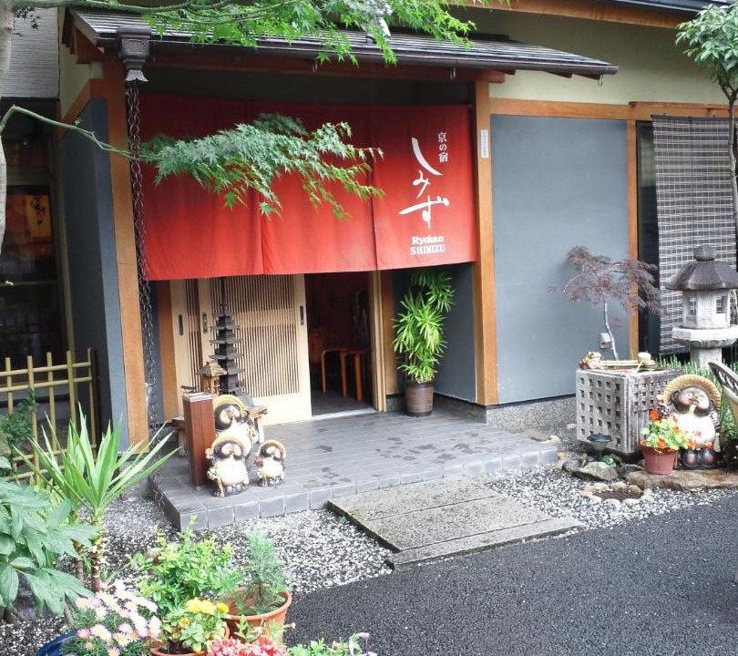 Photo of Others in Shimogyo